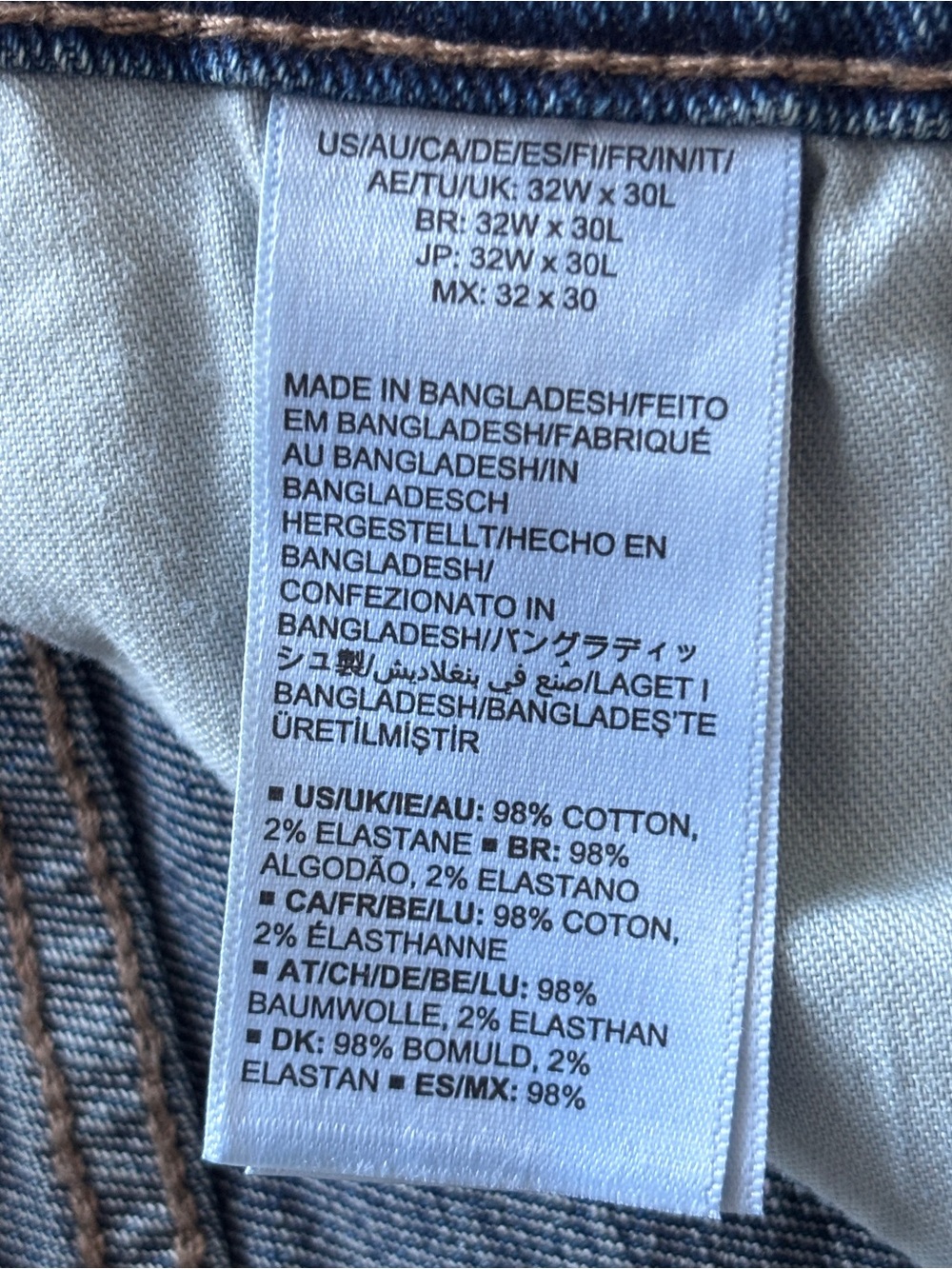 Amazon Essentials Mens Jeans Slim Fit Stretch Like New - Picture 6 of 8
